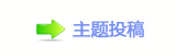 ㌀搀楟❔﹖᲌ⱻ豎䡲쩎⥙葶